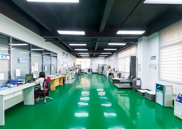 品管實驗室